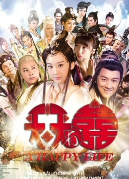 隔壁小姐姐 5月定制新作 &#8211; 紧身牛仔裤[45P/1V/710MB]